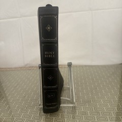 KJV, Large Print Verse-by-Verse Reference Bible, Maclaren Series, Leather – GOOD