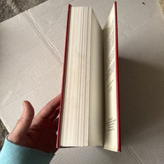 „Elvis His Life From A to Z” Hardcover 620 pages By Fred Worth Steve Tamerius