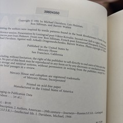 LENINGRAD: AMERICAN WRITERS IN THE SOVIET UNION By Michael Davidson & Hejinian