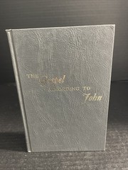 Gospel According To John Volumes 1 And 2 Oliver Greene Hardback