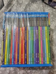 A to Z Mysteries: The Complete Box Set Collection by Ron Roy (Books 1-26) SEALED