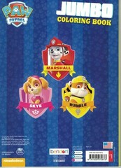 Paw Patrol Coloring Book, ~64 pages, Simple Coloring, US Seller free ship