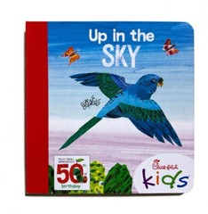 Mixed Set Of 5 Mini Board Books Chick-Fil-A 4 in. Carle Richmond Idea Planet NEW