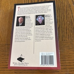 In Search Of Holiness Vol 3 By David K. Bernard & Loretta A. Bernard PB