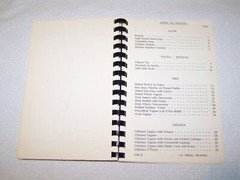 Cooking In Morocco by American Women’s Association of Rabat 1979