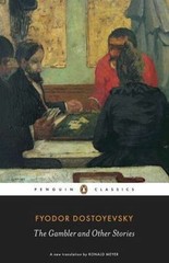The Gambler and Other Stories (0140455094) Paperback