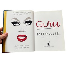 RuPaul GuRu Hardcover Book Dey St. 2018 Foreword by Jane Fonda