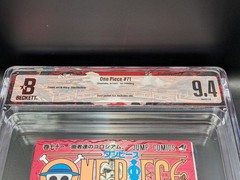 BGS 9.4 One Piece Volume 71 Jacket 9.0 #QYGIH6