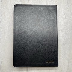 New American Bible Saint Joseph Edition 611/10B – Catholic
