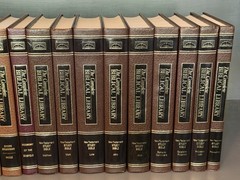 The Complete Biblical Library of the New Testament – 100% full set in 17 volumes