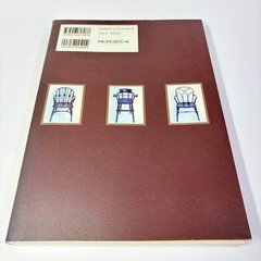 Windsor Chair Encyclopedia Book Used, Water-Resistant Packaging