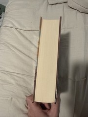 Memories of Ice by Steven Erikson (2005, Hardcover)