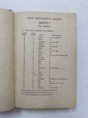 New Testament Greek for Beginners by J. Gresham Machen (1950, Hardcover)