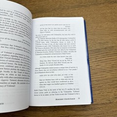 Torah Secrets By Rabbi Boruch Adler Studies In Hashkafa Machshava And Sod 2016