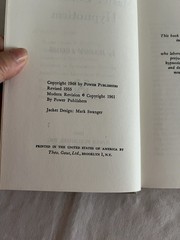 The New Master Course in Hypnotism by Harry Arons, 1981 print