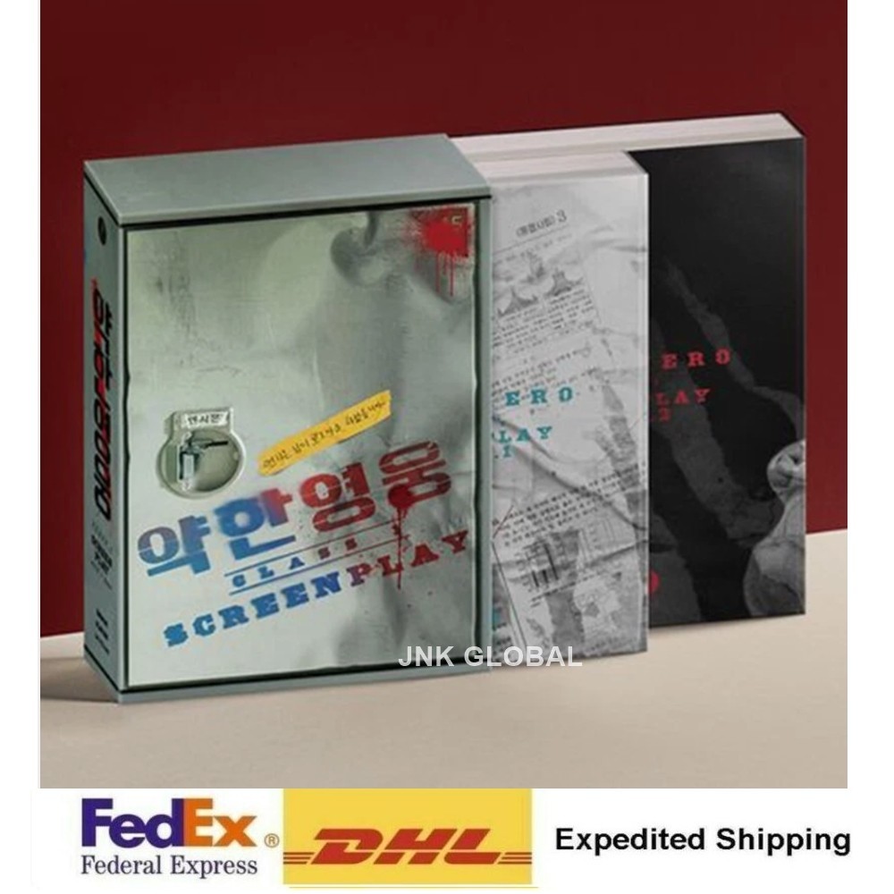 Weak Hero Class 1 Screenplay Book Set – Korean Drama Script 2 Book Se+ Express