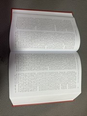 The Book of Secrets by Osho 112 Meditations New & Revised Edition
