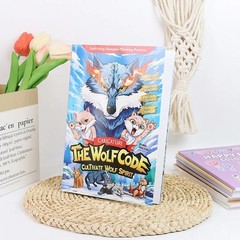 The Wolf Code: Cultivate Wolf Spirit English Version Caricature Children’s Book