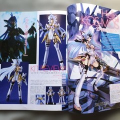 Dengeki Hobby Magazine 1302 Metal Gear Solid Gundam Mazinger Z Magazine Issue