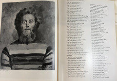 Henry Strater. Works of Sixty Years, Strater, 1979, E-119
