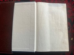 1985 Nelson The Prophecy Edition Bible 403HC Hardcover w/ Leather Cover