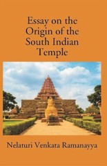 An Essay On The Origin Of The South Indian Temple [Hb] By N. Venkata Ramanayya