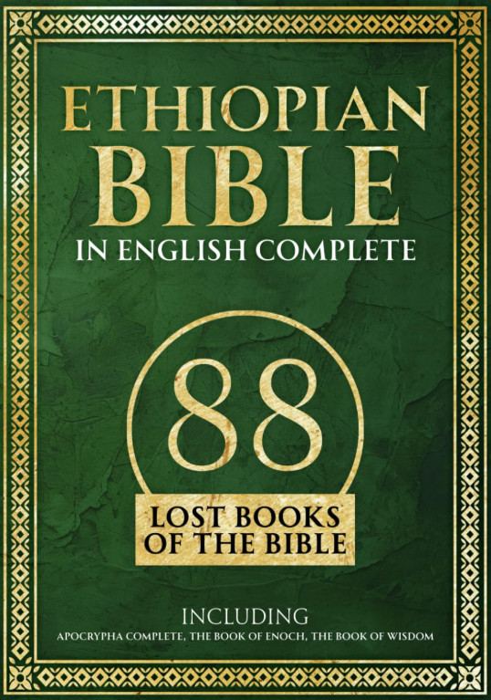 Ethiopian Bible in English Complete: 88 Lost Books of the Bible Including
