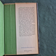 Deliverance by James Dickey, First Book Club Edition (hardcover 1970)VG+/VG