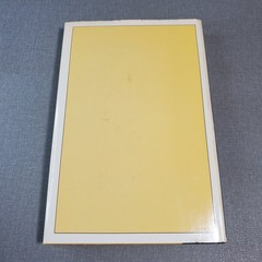 Emmeline Judith Rossner 1980 Book Club Edition Simon & Schuster Novel Fiction