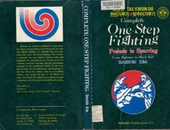 184 BOOKS – Black Belt – Martial Arts Expertise Discipline Skill Training-CD/DVD