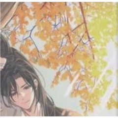 Mo Dao Zu Shi Art Book PASH! Illustration Collection GEAROUS Audio Drama NEW