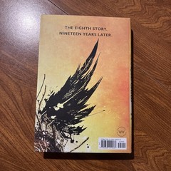 Harry Potter and the Cursed Child Parts One and Two (Special Rehearsal Edition)