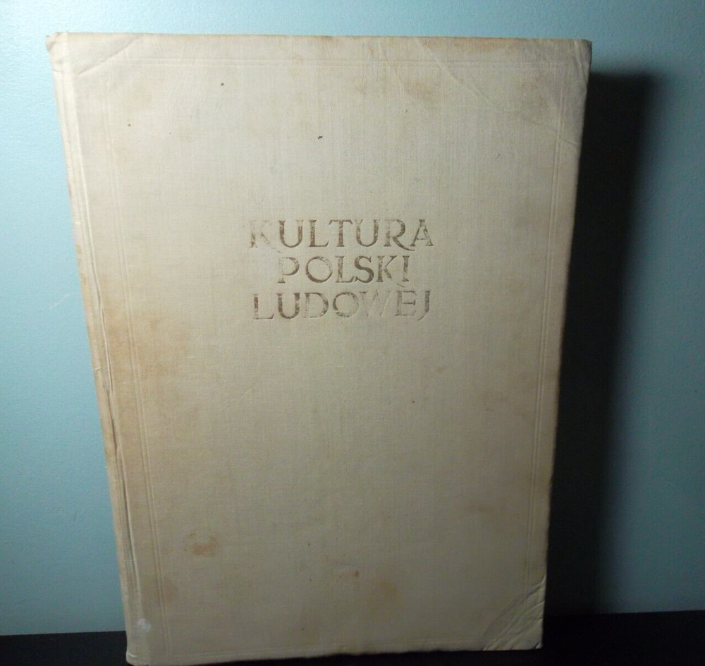 Kultura Polski Ludowej – Wybor Fotografii z Lat 1945 – 1955 ( People s Polish Cu