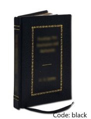 Gift from the Sea: 50th-Anniversary Edition [PREMIUM LEATHER BOUND]