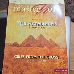 LifeWay MasterWork Adult Bible Study Paperback Various Lessons & Authors 2009