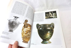 Sculpture – From Antiquity to the Middle Ages – Taschen Volume 1 – 544 pages