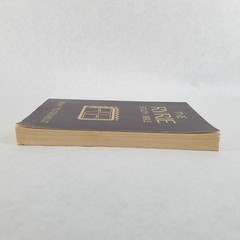 Ryrie Study Bible – Softcover by Charles C. Ryrie – NO MARKS