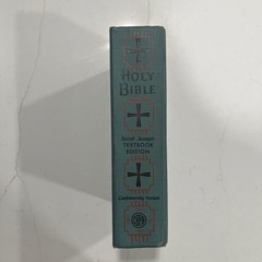 1963 Holy Bible ST. JOSEPH TEXTBOOK EDITION Confraternity Version Catholic Maps