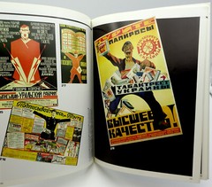 Soviet Commercial Design of the Twenties by Elena Chernevich Paperback PB 1991