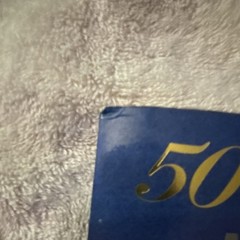 Madeleine L’Engle A Wrinkle in Time 50th Anniversary Trade Paperback Square Fish