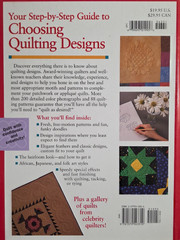 Set of 12 Rodale’s Successful Quilting Library Books Borders Applique Piecing