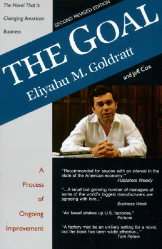The Goal: A Process of Ongoing Improvement – Paperback – ACCEPTABLE