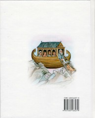 The Children’s Bible Reader -Orthodox Christian Illustrated -Hardcover -NEW!!