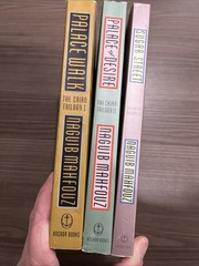 Cairo Trilogy: Palace Walk, Palace of Desire, Sugar Street; Introduction