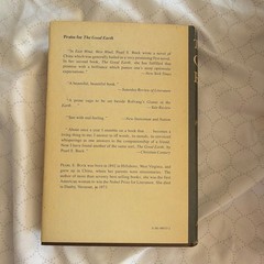 Pearl S. Buck The Good Earth HC Novel John Day 1931 Fiction China
