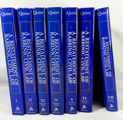 A RESTATEMENT OF RABBINIC CIVIL LAW : 7 Volume Set Emanuel Quint – Hardcover