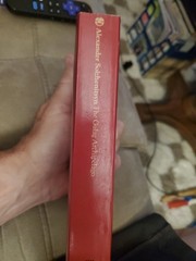 THE GULAG ARCHIPELAGO – ALEXANDER SOLZHENITSYN
