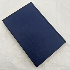 The Second Epistle to Timothy by H. C. G. Moule HB/DJ 1952 Baker Book House