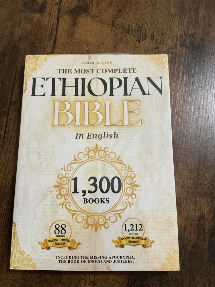 The Most Complete Ethiopian Bible In English