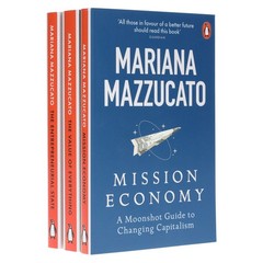 Mariana Mazzucato 3 Books Collection Set – Non Fiction – Paperback